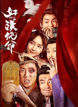 91韩国女主播