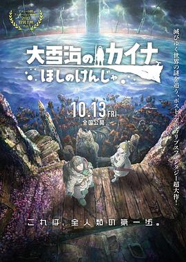 99国内精品久久久久久久