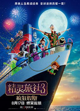 果冻传媒91制片厂何苗播放