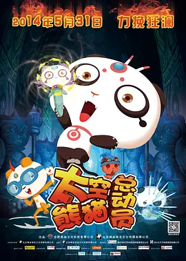亚洲二区精品