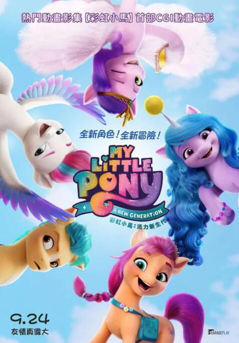 久久综合九色综合97_久久久