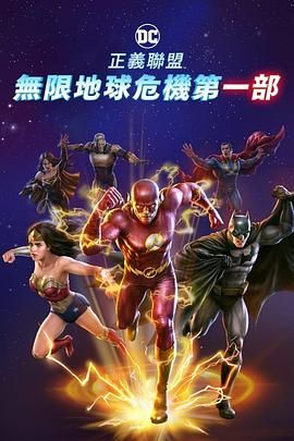 国产熊片