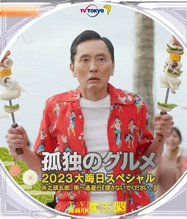 亚洲综合久久成人69