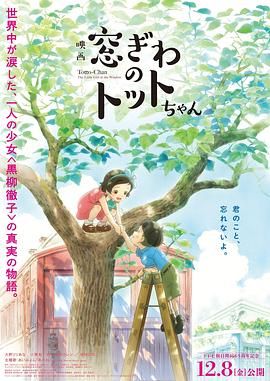 春暖花开 杏吧 门户