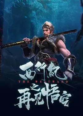 泌尿器和美人先生2