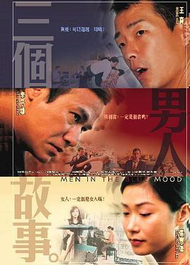 91久久青青草原线免费