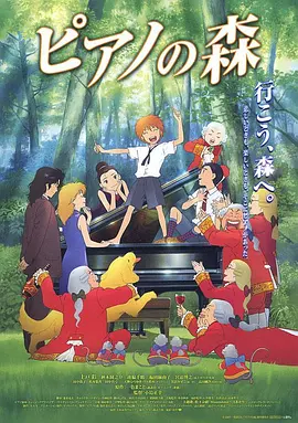 亚洲欧美日韩中文高清ww