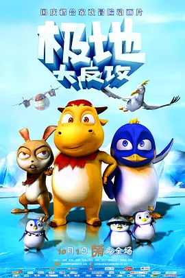 国产精品传媒在线观看
