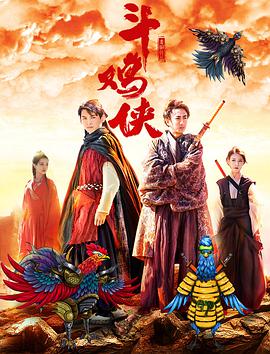 欧美成人精品第一区首页