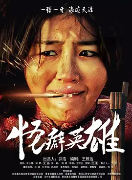 精品国产亚一区二区三区