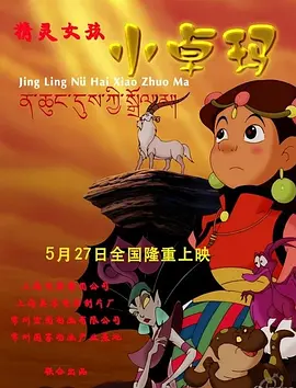 美女脱裤子屁屁视频网站