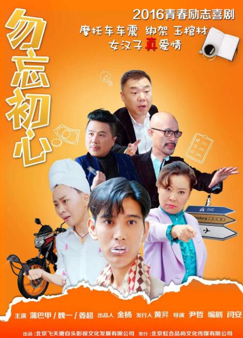 av小说亚洲