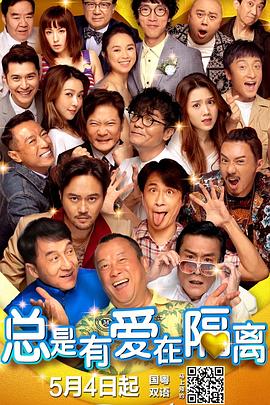 高清午夜毛片
