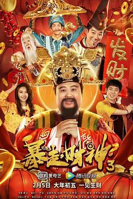 老司机成人免费精品视频