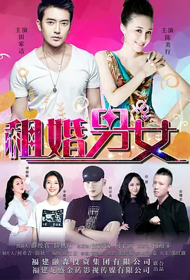 国产一区欧美