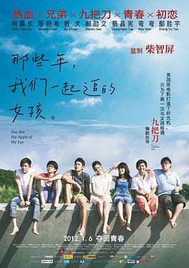 美腿的呻吟