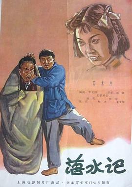 我的小嫂子