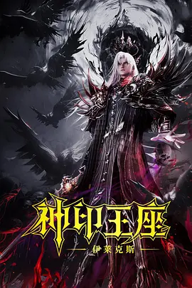五福影院凹凸一区二区