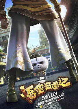 国产精品成人免费综合