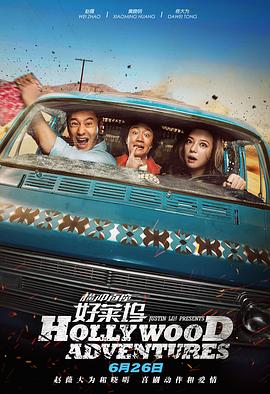 午夜国产精品无套