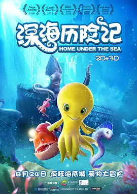 伊人在钱