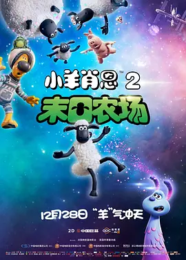丝袜美腿国产