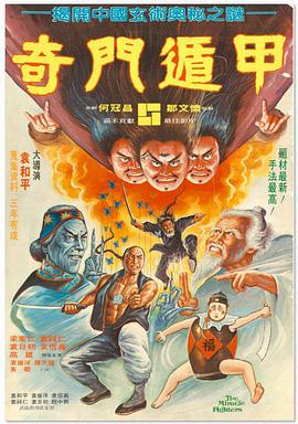 中文精品视频一区二区在线观看
