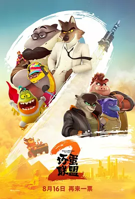 久久精品国产99精品最新