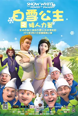 91精品国产福利在线观看