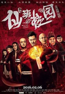 欧美日韩国产在线观看
