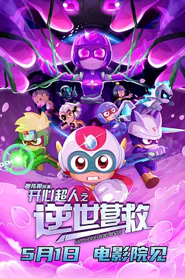 亚洲日本色