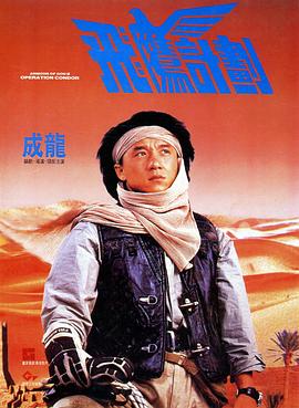 光棍影院av
