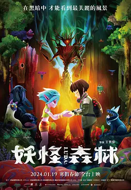 乱淫h