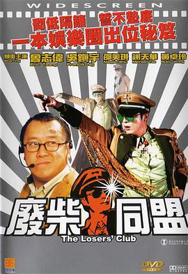 国产成人精品久久