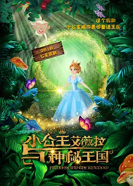 快过来隔壁有夫之妇