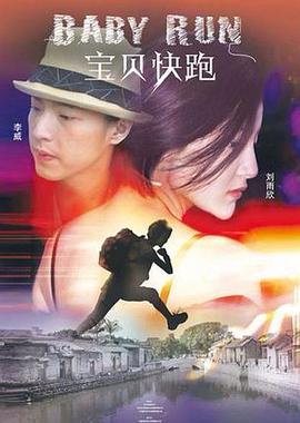 白丝av在线