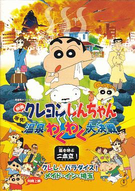 日本国产在线