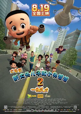 国产一区导航