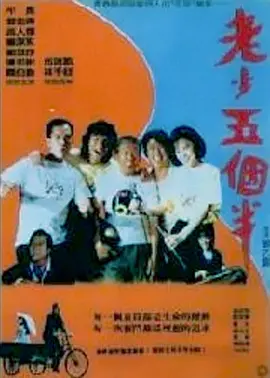 无法抑制的性欲