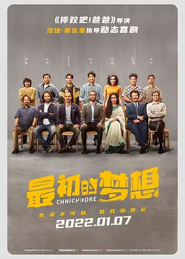 《有夫之妇的精油按摩》