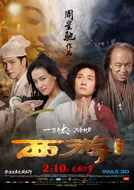色五月激情小说