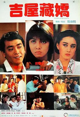 超碰免费97