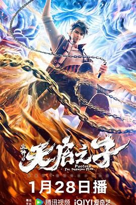 日产一区一区三区产品