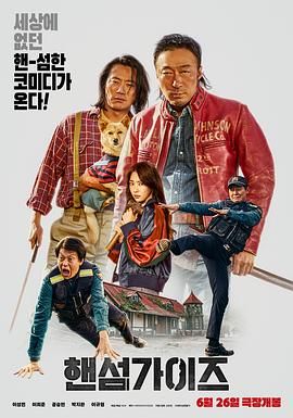 九九久久国产精品免费热6