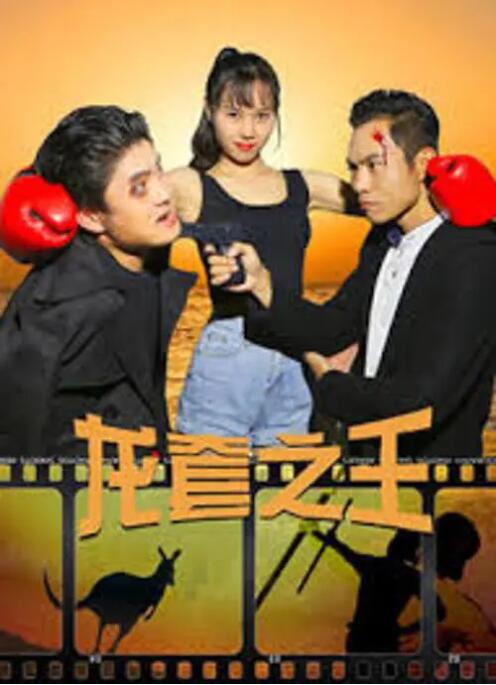 欧美精品一区二区三区观