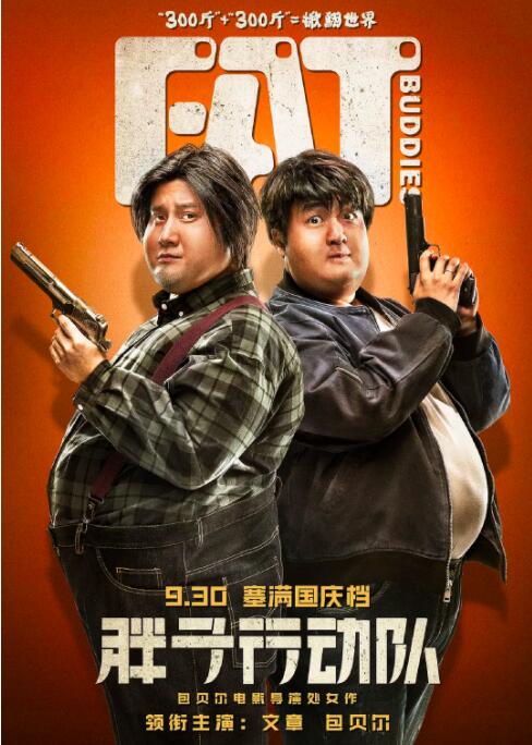 怡红院视频在线观看最新