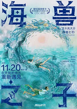 久久成人国产精品