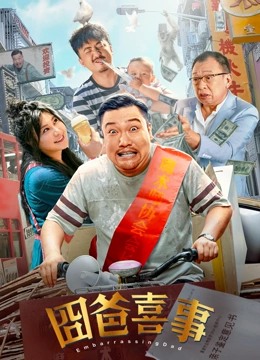 av仓库在线