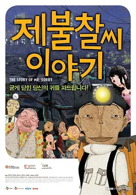 亚洲香蕉av在线一区二区三区