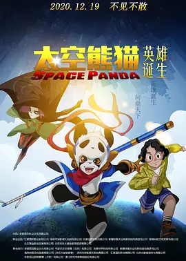 制服丝袜自拍偷拍